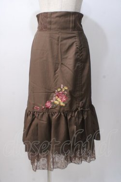 画像1: axes femme / 刺繍入りドロストスカート M モカ Y-25-07-14-134-AX-SK-SZ-ZY