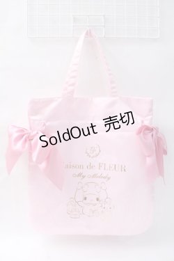 画像1: Maison de FLEUR / ダブルリボントートバッグ/マイメロディ F ピンク Y-25-07-14-019-LO-BG-SZ-ZY