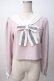 画像1: Ank Rouge / セーラートップス M ピンク Y-25-07-14-028-CA-TO-SZ-ZY (1)