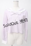Ank Rouge / セーラートップス M ラベンダー Y-25-07-14-029-CA-TO-SZ-ZT0725