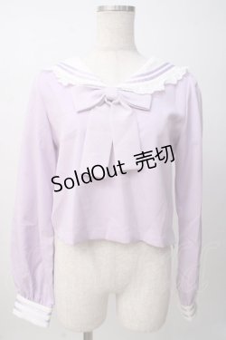 画像1: Ank Rouge / セーラートップス M ラベンダー Y-25-07-14-029-CA-TO-SZ-ZT0725