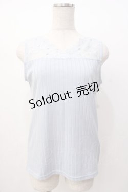 画像1: axes femme / 繊細レースタンク  サックス Y-25-07-16-028-AX-TO-SZ-ZY