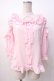 画像1: Angelic Pretty / Sweetリボンブラウス  ピンク Y-25-07-16-004-AP-BL-SZ-ZY (1)