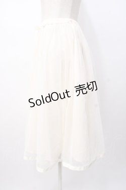 画像2: F i.n.t / リボン付きチュールスカート  生成り Y-25-07-16-050-CA-SK-SZ-ZT176