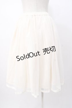 画像3: F i.n.t / リボン付きチュールスカート  生成り Y-25-07-16-050-CA-SK-SZ-ZT176