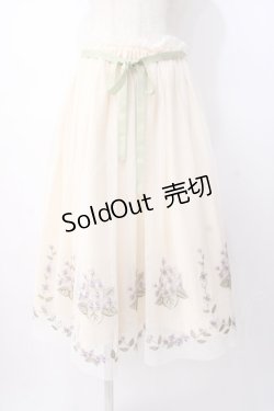 画像1: an another angelus / ライラック刺繍チュールスカート  生成り Y-25-07-16-051-CA-SK-SZ-ZY