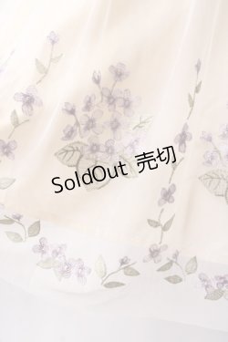画像4: an another angelus / ライラック刺繍チュールスカート  生成り Y-25-07-16-051-CA-SK-SZ-ZY