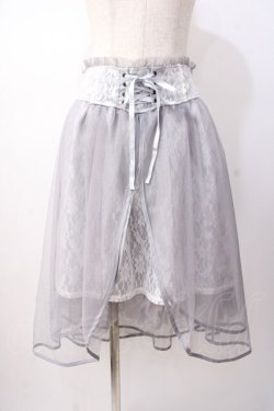 画像1: axes femme kawaii / チュールレーススカート  サックス Y-25-07-16-058-AX-SK-SZ-ZY