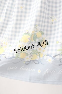 画像4: axes femme POETIQUE / シトロンフラワーリーススカート  サックス Y-25-07-16-060-AX-SK-SZ-ZY