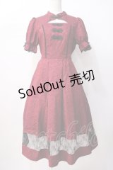 axes femme kawaii / チャイナ釦ジャガードワンピ  ワイン Y-25-07-16-097-AX-OP-SZ-ZY