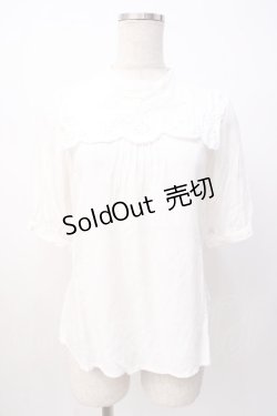 画像1: Fi.n.t / カットワーク刺繍クロスヨークブラウス  白 Y-25-07-16-014-CA-BL-SZ-ZY