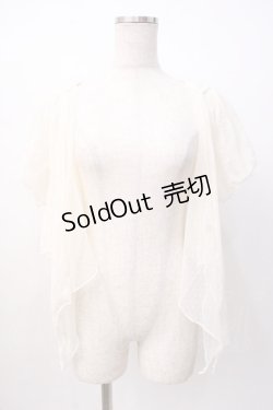 画像1: axes femme / 花総レースボレロ M 生成り Y-25-07-16-018-AX-TO-SZ-ZY