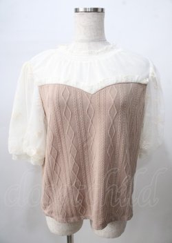 画像1: axes femme / 袖刺繍カットジャカードプルオーバー  モカ Y-25-07-18-043-AX-BL-SZ-ZY