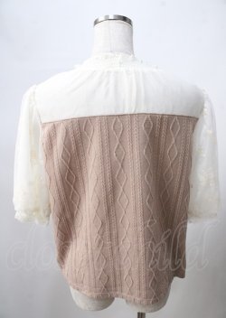 画像2: axes femme / 袖刺繍カットジャカードプルオーバー  モカ Y-25-07-18-043-AX-BL-SZ-ZY