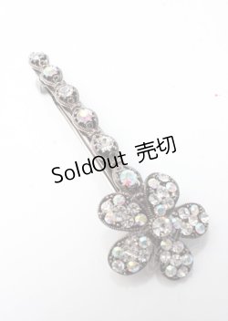 画像1: axes femme / 花ビジューバレッタ  シルバー Y-25-07-18-006-AX-ZA-SZ-ZY