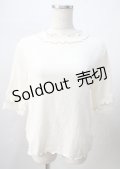 axes femme / 配色メロー袖レースプルオーバー  生成り Y-25-07-18-049-AX-TO-SZ-ZY