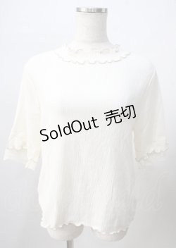 画像1: axes femme / 配色メロー袖レースプルオーバー  生成り Y-25-07-18-049-AX-TO-SZ-ZY