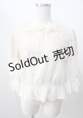 Angelic Pretty / Noble Laceブラウス  アイボリー Y-25-07-18-063-AP-BL-SZ-ZY