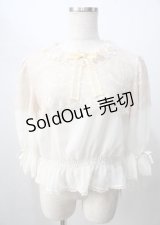 Angelic Pretty / Noble Laceブラウス  アイボリー Y-25-07-18-063-AP-BL-SZ-ZY