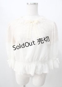 Angelic Pretty / Noble Laceブラウス  アイボリー Y-25-07-18-063-AP-BL-SZ-ZY