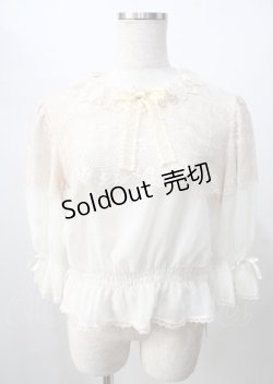 画像1: Angelic Pretty / Noble Laceブラウス  アイボリー Y-25-07-18-063-AP-BL-SZ-ZY