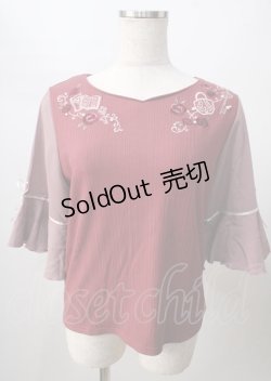 画像1: axes femme / 鍵×本刺繍チューリップ袖プルオーバー  赤 Y-25-07-18-069-AX-TO-SZ-ZI