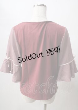 画像2: axes femme / 鍵×本刺繍チューリップ袖プルオーバー  赤 Y-25-07-18-069-AX-TO-SZ-ZI