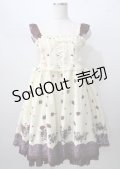 axes femme POETIQUE / パネル柄ワンピース  生成り Y-25-07-18-095-AX-OP-SZ-ZY