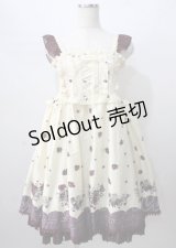 axes femme POETIQUE / パネル柄ワンピース  生成り Y-25-07-18-095-AX-OP-SZ-ZY