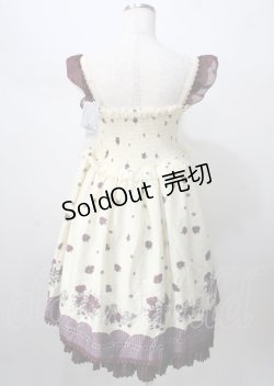 画像2: axes femme POETIQUE / パネル柄ワンピース  生成り Y-25-07-18-095-AX-OP-SZ-ZY