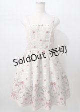 axes femme kawaii / ベリーフィールズジャンスカ  ピンク Y-25-07-18-097-AX-OP-SZ-ZY
