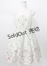 axes femme kawaii / ベリーフィールズジャンスカ  グリーン Y-25-07-18-099-AX-OP-SZ-ZY