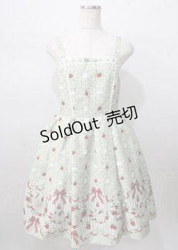 画像1: axes femme kawaii / ベリーフィールズジャンスカ  グリーン Y-25-07-18-099-AX-OP-SZ-ZY