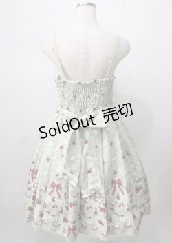画像2: axes femme kawaii / ベリーフィールズジャンスカ  グリーン Y-25-07-18-099-AX-OP-SZ-ZY