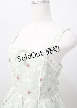画像3: axes femme kawaii / ベリーフィールズジャンスカ  グリーン Y-25-07-18-099-AX-OP-SZ-ZY