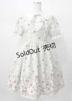 画像1: axes femme kawaii / ベリーフィールズワンピース  グリーン Y-25-07-18-100-AX-BL-SZ-ZY
