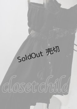 画像4: Qutie Frash / 2025プレミアム黒豹レッグパンツ  黒 Y-25-07-18-107-QU-PA-AS-ZY