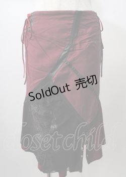 画像1: Ozz Croce / 編み上げ刺繍スカート  ワイン Y-25-07-18-109-OO-SK-AS-ZS