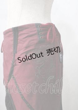 画像2: Ozz Croce / 編み上げ刺繍スカート  ワイン Y-25-07-18-109-OO-SK-AS-ZS