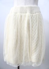 axes femme / ニットチュールスカート  生成り Y-25-07-18-110-AX-SK-SZ-ZI