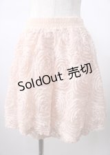 axes femme / バラモチーフペチスカート   Y-25-07-18-112-AX-SK-SZ-ZY
