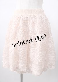 axes femme / バラモチーフペチスカート   Y-25-07-18-112-AX-SK-SZ-ZY