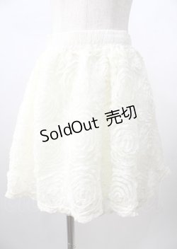 画像1: axes femme / バラモチーフペチスカート   Y-25-07-18-113-AX-SK-SZ-ZY