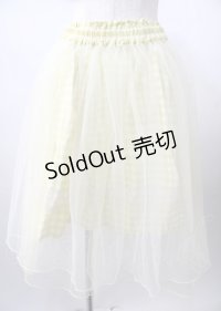 axes femme / チュール重ねギンガムスカート  イエロー Y-25-07-18-114-AX-SK-SZ-ZT479