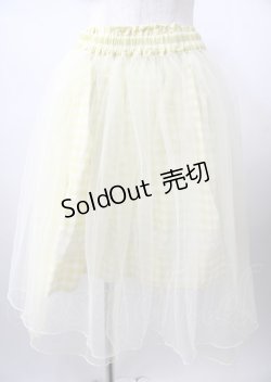 画像1: axes femme / チュール重ねギンガムスカート  イエロー Y-25-07-18-114-AX-SK-SZ-ZT479