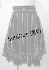 axes femme POETIQUE / リボンビットイレヘムスカート  黒 Y-25-07-18-120-AX-SK-SZ-ZY