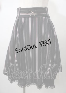 画像1: axes femme POETIQUE / リボンビットイレヘムスカート  黒 Y-25-07-18-120-AX-SK-SZ-ZY