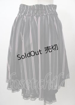 画像2: axes femme POETIQUE / リボンビットイレヘムスカート  黒 Y-25-07-18-120-AX-SK-SZ-ZY