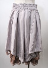 画像2: axes femme POETIQUE / リボンビットイレヘムスカート  モカ Y-25-07-18-121-AX-SK-SZ-ZH (2)