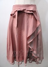 axes femme / パイピングチュールフリルスカート   Y-25-07-18-122-AX-SK-SZ-ZY